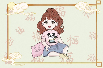 每日黄历宜忌|黄历网|黄历2025年黄道吉日