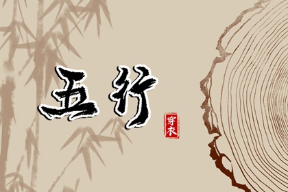 今日农历黄道吉日查询,万年历黄道吉日,黄道吉日2025年查询