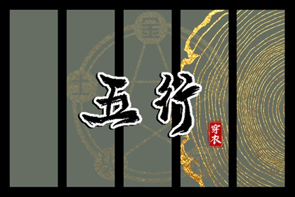 今日日历,日历黄历,2025年日历查询