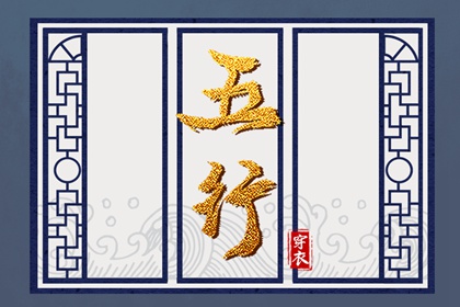 老皇历|择吉老皇历|择吉皇历