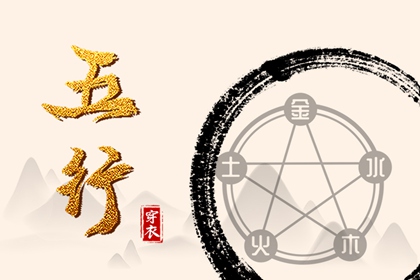 中国万年历黄历_今日万年历_万年历农历查询